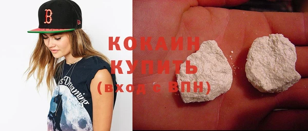 сатива Лихославль