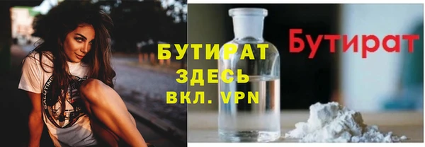 трава Липки