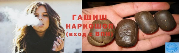 трава Липки