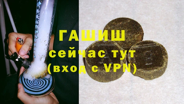 сатива Лихославль