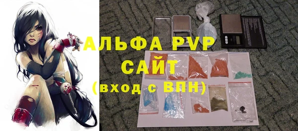 трава Липки