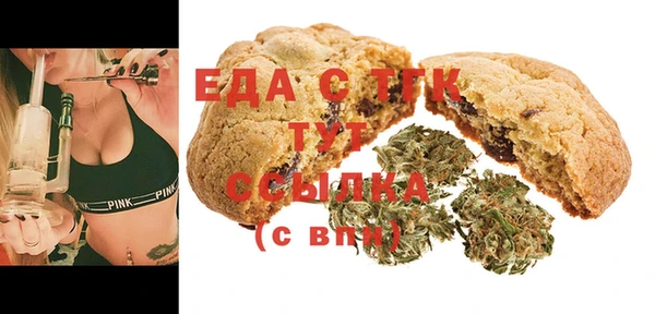 сатива Лихославль