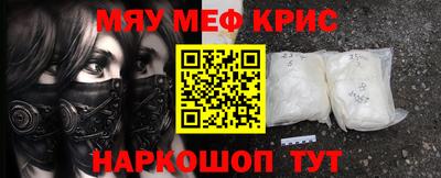 марки lsd Кандалакша