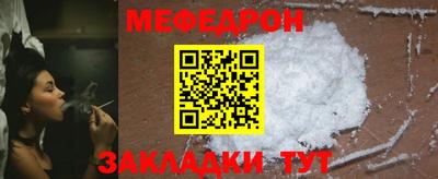 Альфа ПВП Изобильный