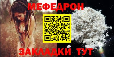 гидропоника Апшеронск