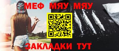 стаф Апрелевка