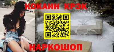 тгк Ирбит