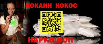 гидропоника Апшеронск