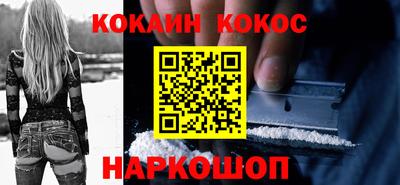 Альфа ПВП Изобильный