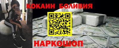 Альфа ПВП Изобильный