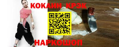 Альфа ПВП Изобильный