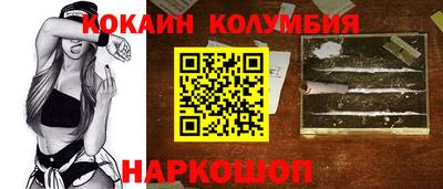 альфа пвп Аргун