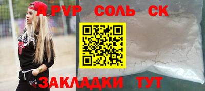 тгк Ирбит