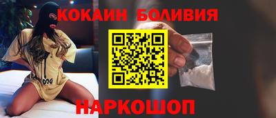 стаф Апрелевка