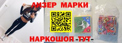 Альфа ПВП Изобильный