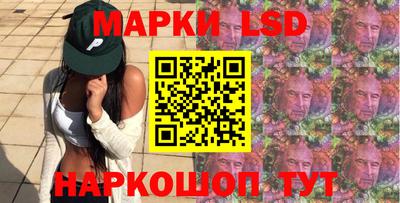 альфа пвп Аргун