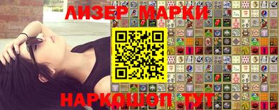 альфа пвп Аргун