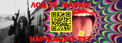 тгк Ирбит