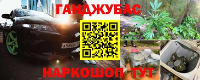 гидропоника Апшеронск