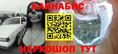 Альфа ПВП Изобильный