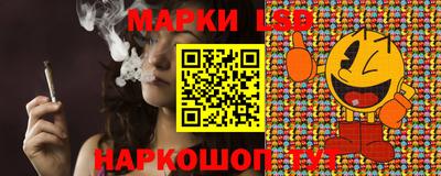 Альфа ПВП Изобильный