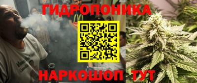 тгк Ирбит