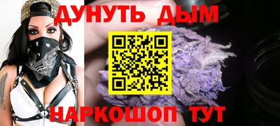 тгк Ирбит