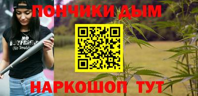 тгк Ирбит