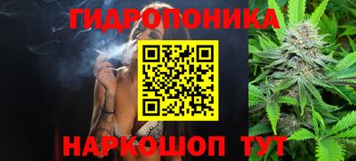Альфа ПВП Изобильный