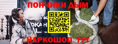 гидропоника Апшеронск