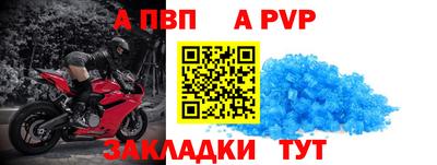 гидропоника Апшеронск