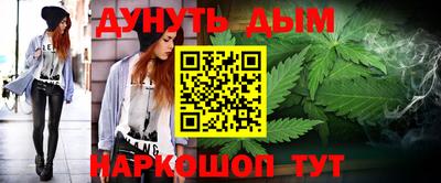 тгк Ирбит