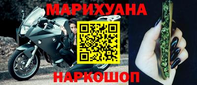 альфа пвп Аргун