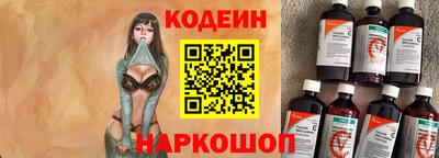 тгк Ирбит