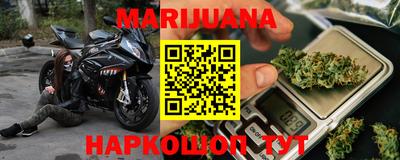 spice Ипатово