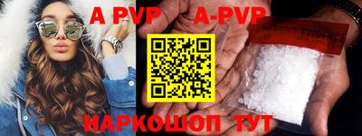 тгк Ирбит