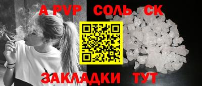 тгк Ирбит