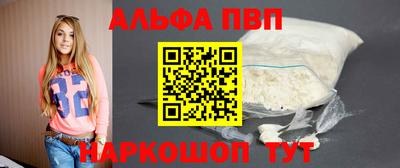 тгк Ирбит