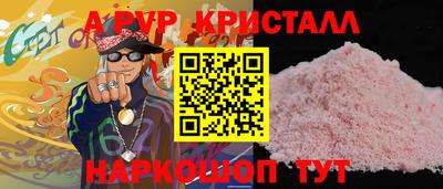 тгк Ирбит