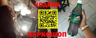 Альфа ПВП Изобильный