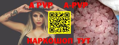 тгк Ирбит