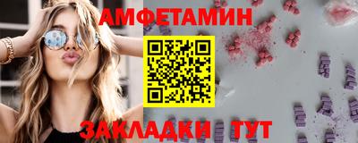 стаф Апрелевка