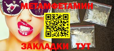 стаф Апрелевка