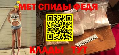 Альфа ПВП Изобильный