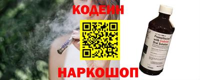 Альфа ПВП Изобильный