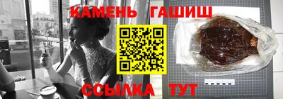 Альфа ПВП Изобильный