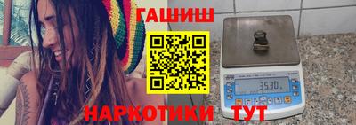 тгк Ирбит