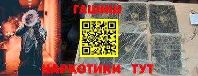 тгк Ирбит