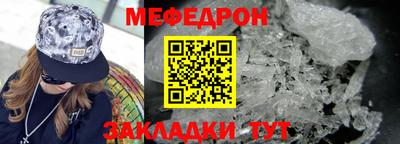 Альфа ПВП Изобильный