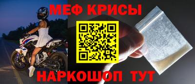 тгк Ирбит